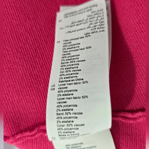 Sandro Sweett Knit Dress - Picture 8 of 9